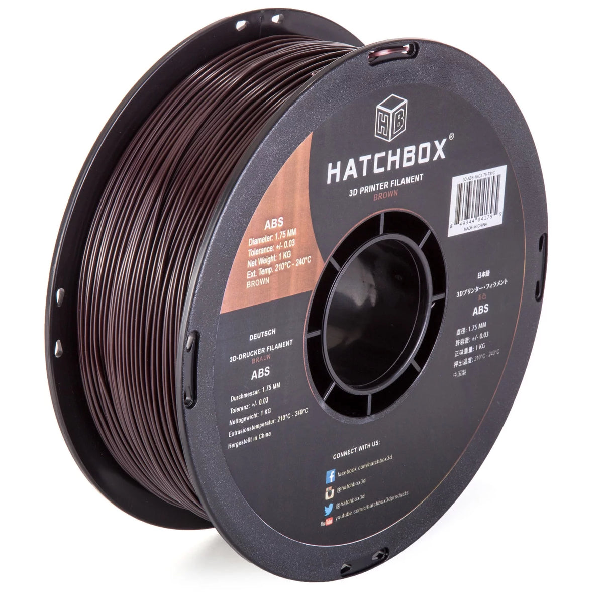 ABS 1.75 mm 3D Printer Filament Brown 1kg Spool J861