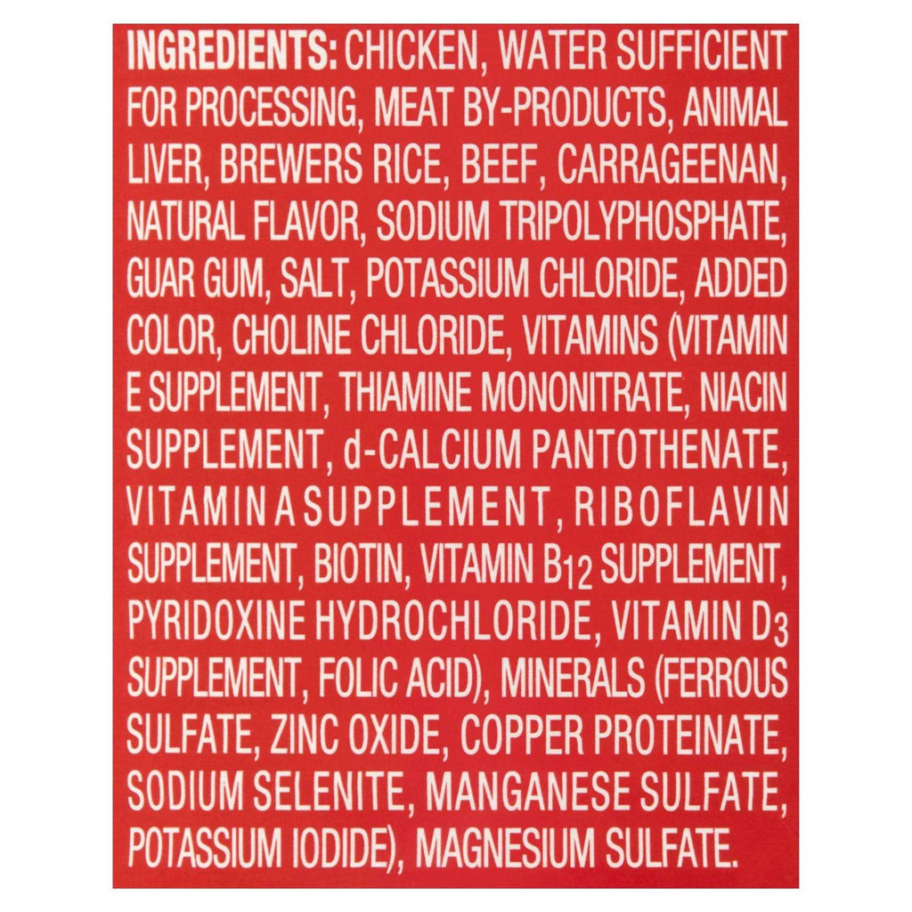 Beef Wet Dog Food W883583