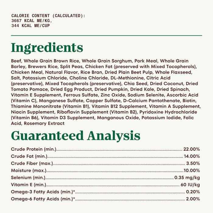 Adult Beef Rice Dry Dog Food Y7321
