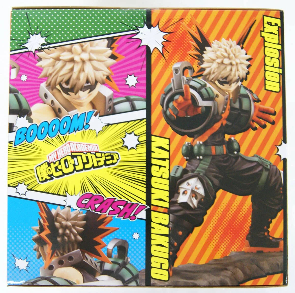 My Hero Academia Katsuki Bakugo D5485