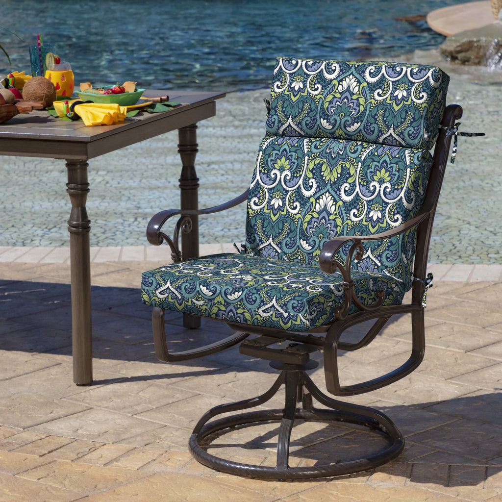 Outdoor Chair Cushion 20 x 21 D2355