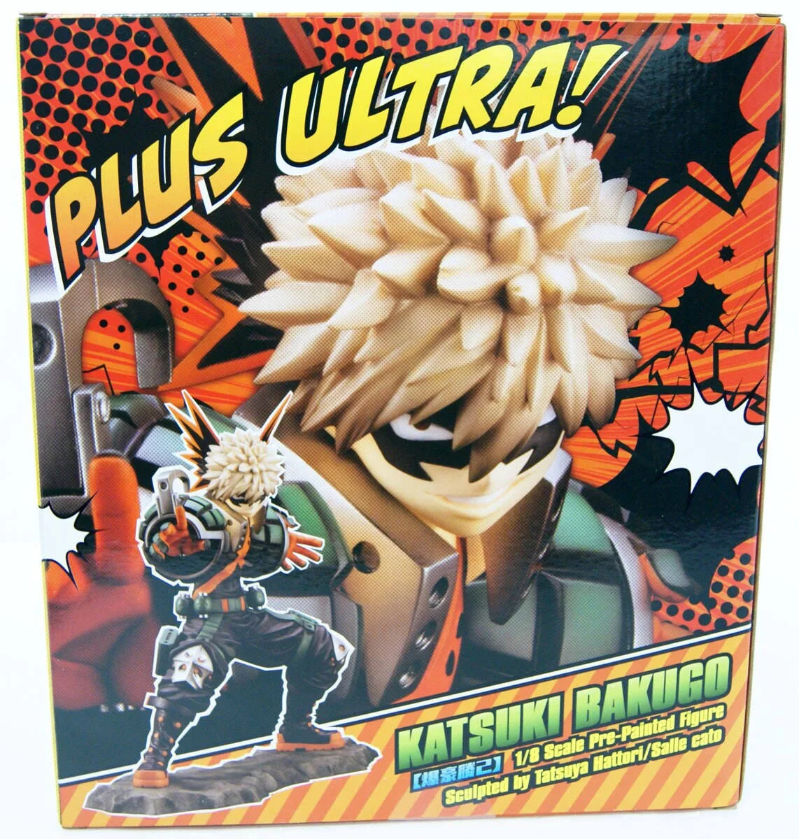 My Hero Academia Katsuki Bakugo D5485