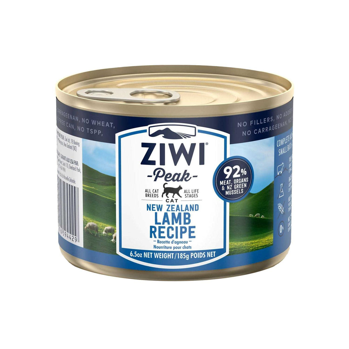 Canned Cat Food Lamb B199
