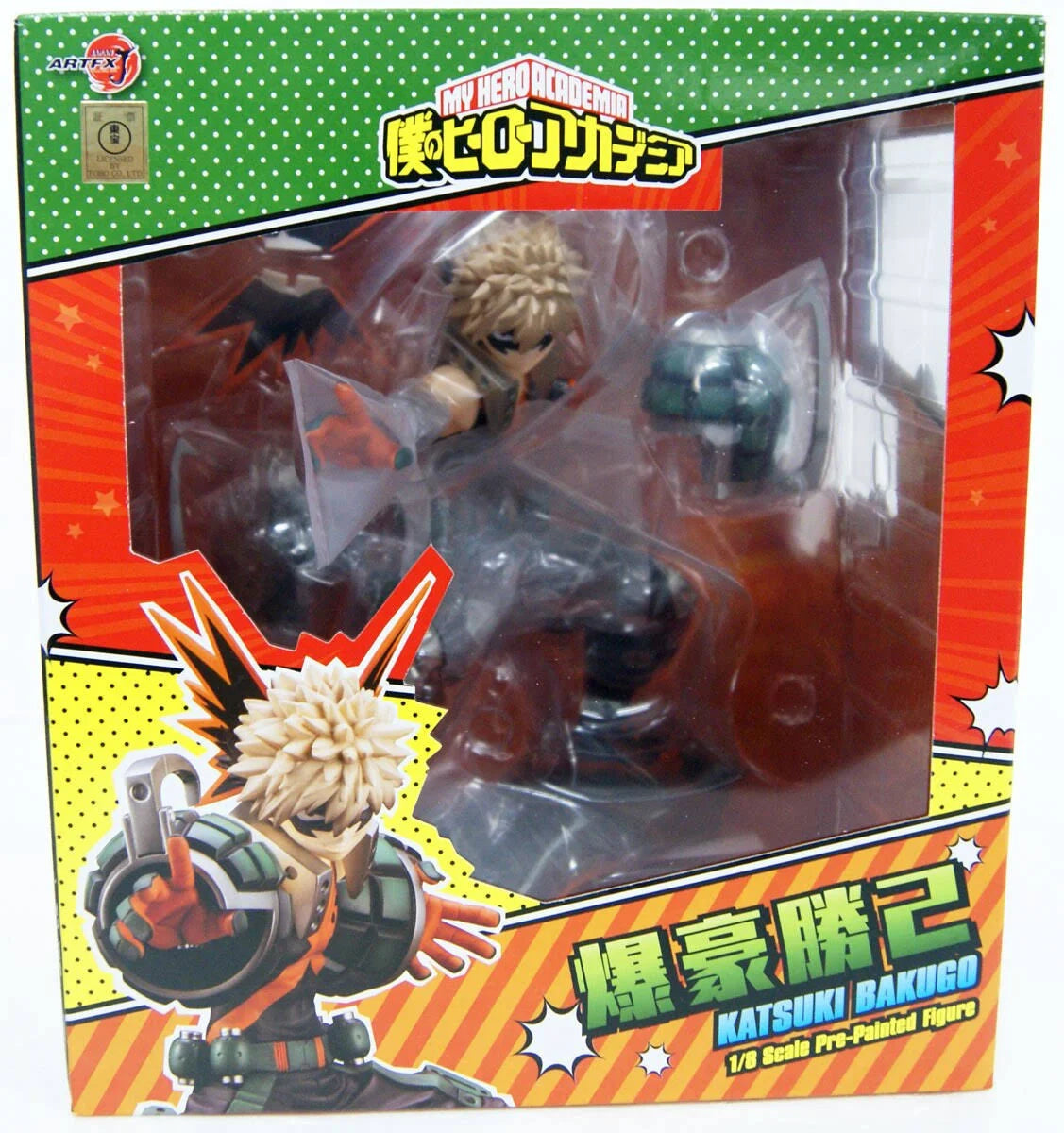 My Hero Academia Katsuki Bakugo D5485