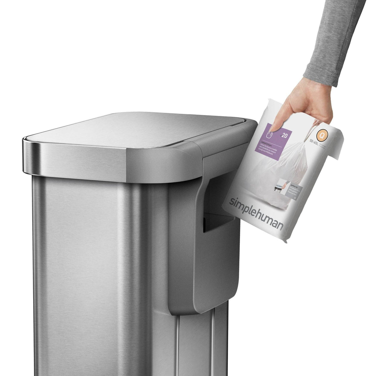 55L Rectangular Step Trash Can Brushed Silver A335