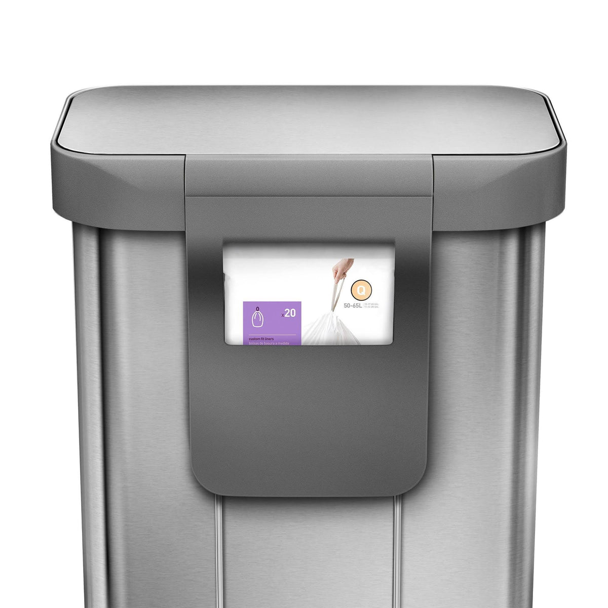 55L Rectangular Step Trash Can Brushed Silver A335