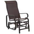 Brown Wooden Legs Glider Rocking Chair S927535
