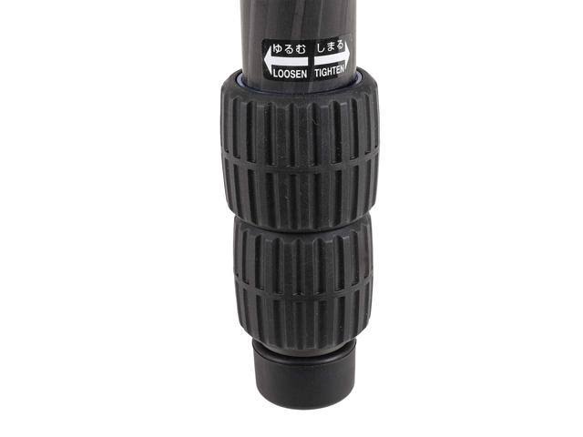 Carbon Fiber Tripod Black I1005