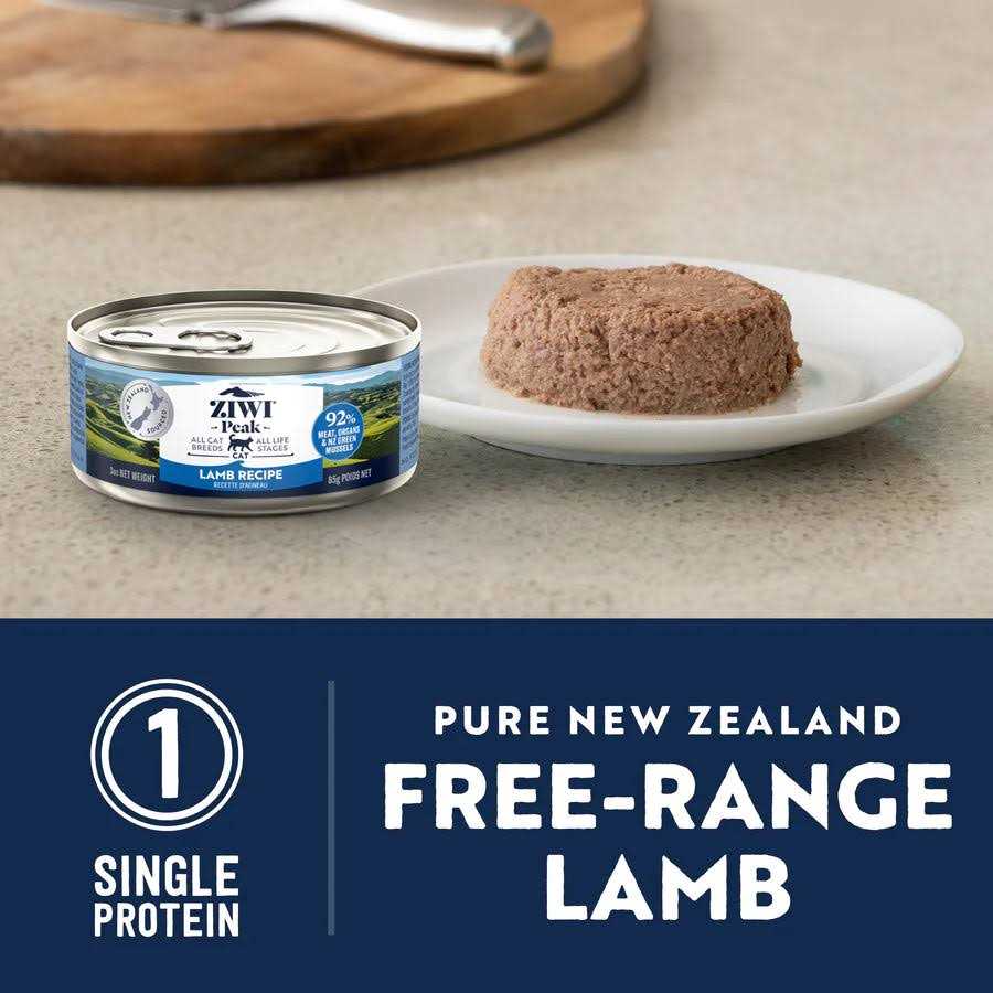 Canned Cat Food Lamb B199