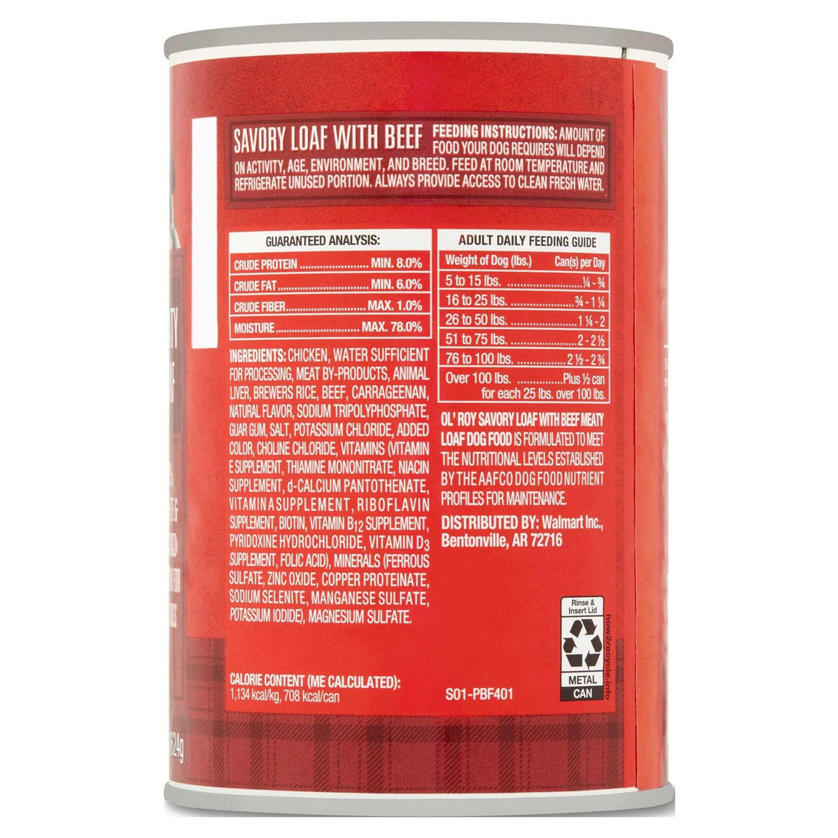 Beef Wet Dog Food W883583