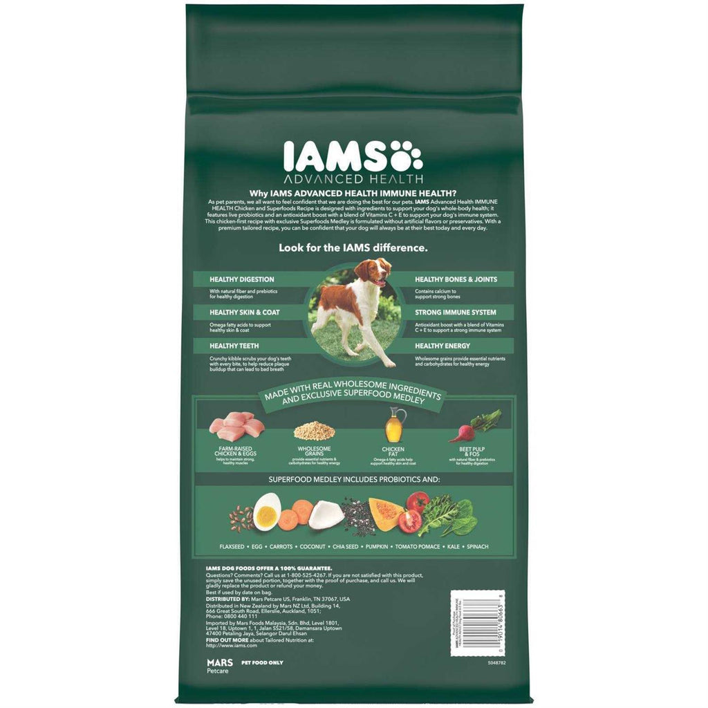 Chicken Superfoods Adult Dry Dog Food K4083