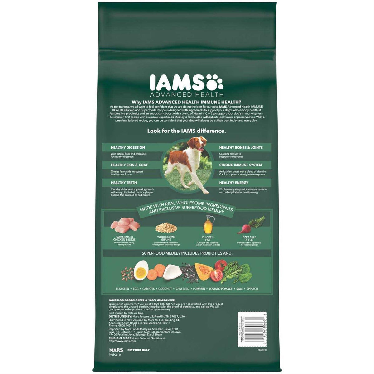 Chicken Superfoods Adult Dry Dog Food K4083