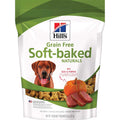 Grain Free Soft-Baked Dog Treats B9878